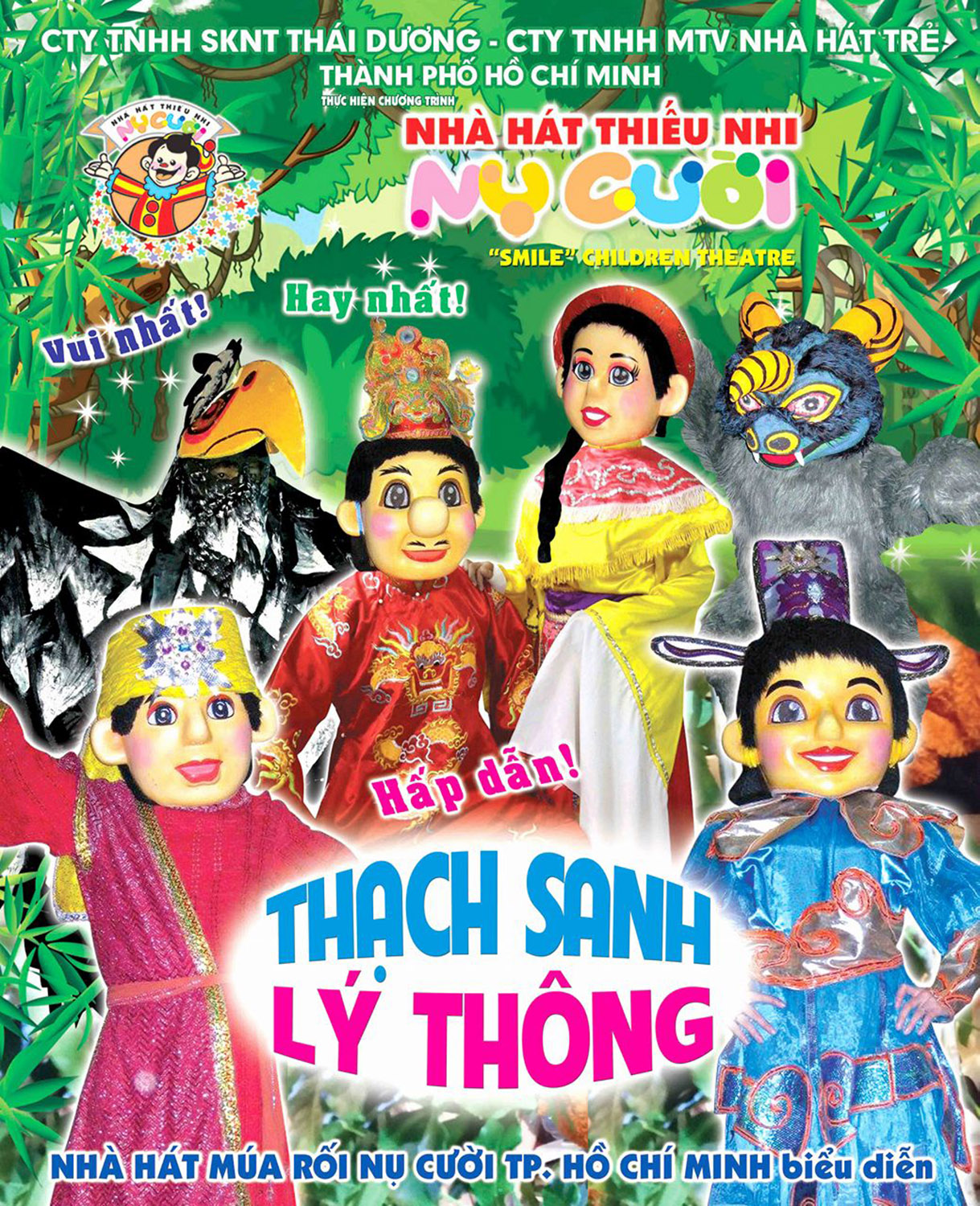 Thạch Sanh Lý Thông